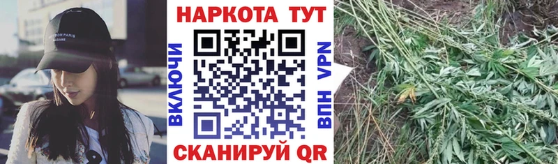 Купить ГАШИШ  Канабис  Альфа ПВП  Мефедрон  Кокаин  Вяземский