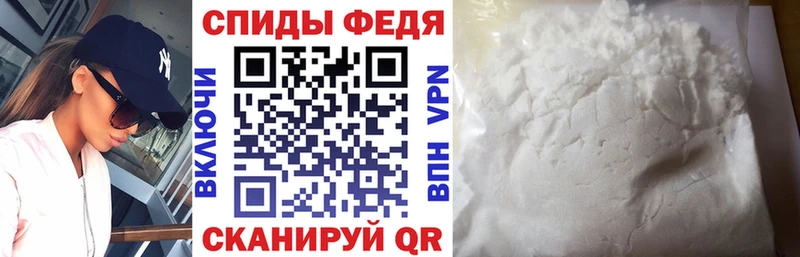 Купить где  Вяземский  АМФЕТАМИН Premium 