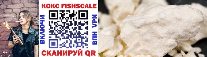 Купить где  Вяземский  Cocaine VHQ 