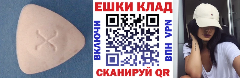 Купить закладки  Вяземский  ЭКСТАЗИ louis Vuitton 