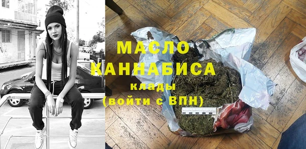 Альфа ПВП Краснотурьинск