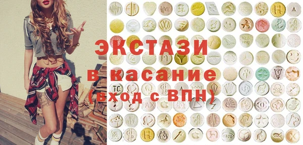 Альфа ПВП Краснотурьинск