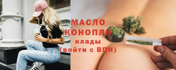 Альфа ПВП Краснотурьинск