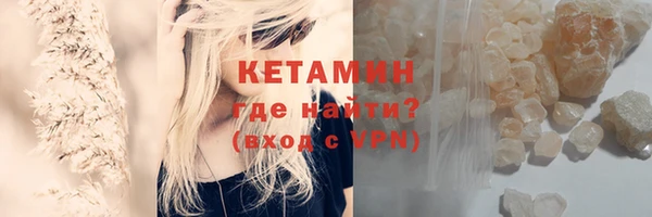 МДПВ Краснослободск