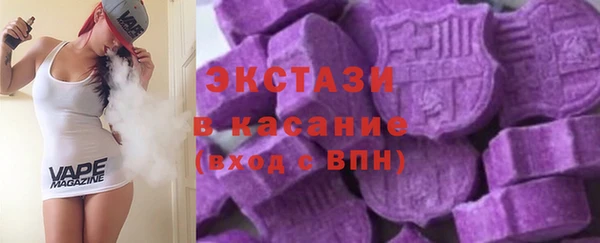 МДПВ Краснослободск