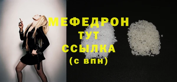 Альфа ПВП Краснотурьинск