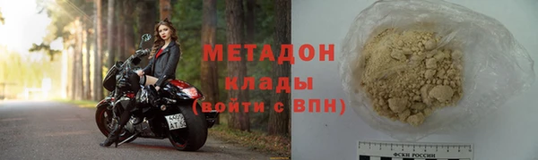 Альфа ПВП Краснотурьинск