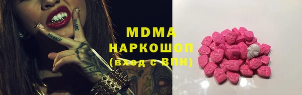 Альфа ПВП Краснотурьинск