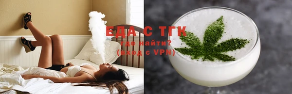 Альфа ПВП Краснотурьинск