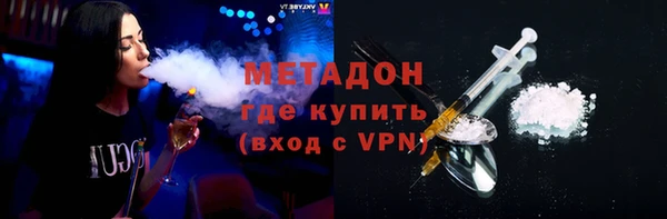 Альфа ПВП Краснотурьинск
