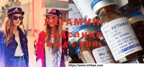 МДПВ Краснослободск