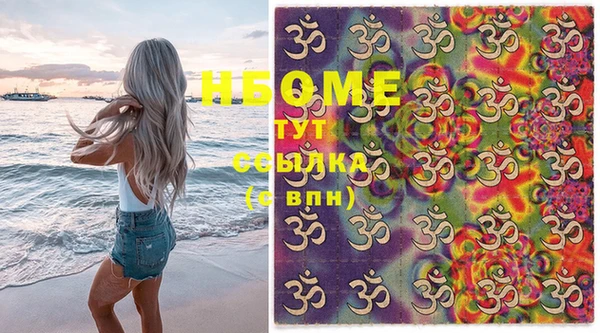 МДПВ Краснослободск