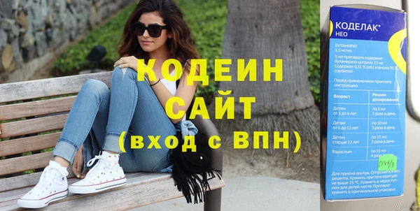 Альфа ПВП Краснотурьинск