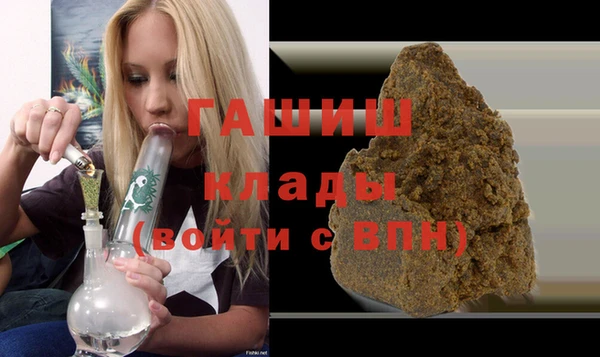 Альфа ПВП Краснотурьинск