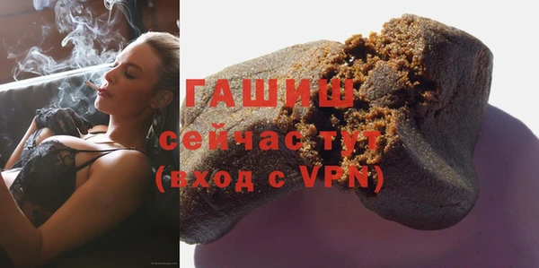 Альфа ПВП Краснотурьинск