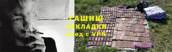 Альфа ПВП Краснотурьинск
